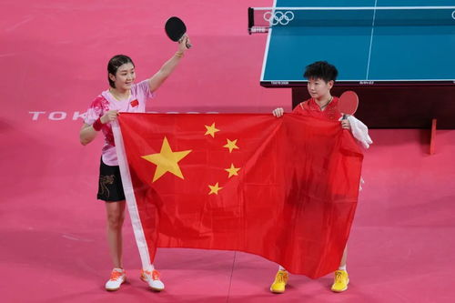 欧国联决赛全场回放,欧国联决赛比赛场地