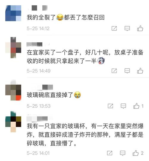 球帝直播官网,看球帝(免费)