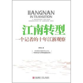 球帝多高,球帝是什么意思