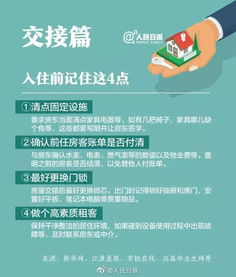 什么软件看球赛都是免费,用什么软件看球赛