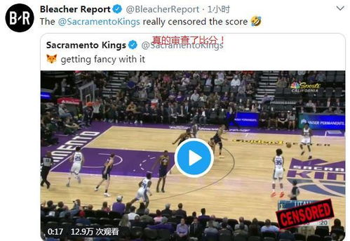 免费篮球直播app有哪些软件,nba直播软件免费下载