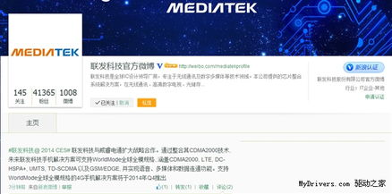 足球直播哪儿看,足球直播哪儿看免费