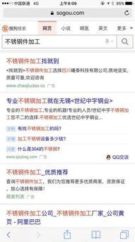 足球直播哪儿看,足球直播哪儿看免费