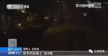 01足球直播高清免费观看,1tv足球直播