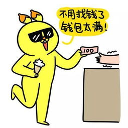 足球直播哪家好,足球直播平台排名排行榜