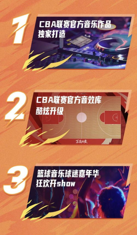 绿茵足球直播高清免费观看,绿茵直播体育在线观看