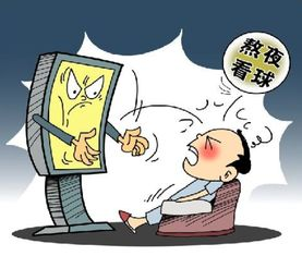 足球直播软件排行榜前十名,足球直播app的排行榜2015
