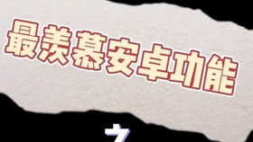 可以看足球直播的app软件,足球直播观看免费版