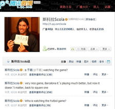 足球直播软件app免费哪个好,2021足球直播软件