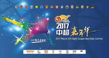 绿茵直播nba免费NBA,乐球直播(无插件)nba