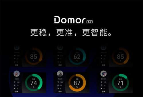 快直播体育app下载,快直播体育app下载ios