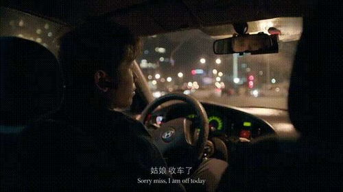 人人体育正版app下载,人人看球app官方下载