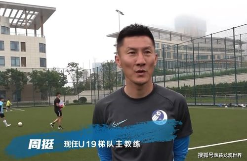 斗球直播app下载,斗球直播app下载旧版