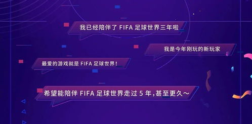 足球免费推荐平台手机版,足球推荐app cn