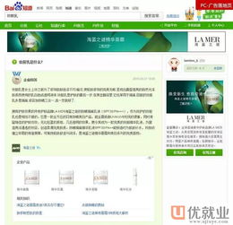 解密如何零成本获取专业级赛事解读，看这一篇就够了