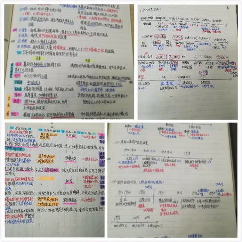 美加墨世界杯欧洲区预选赛积分榜,美加墨世界杯扩军