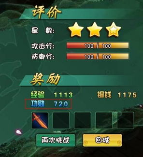 美加墨世界杯晋级球队,2030年美加墨世界杯
