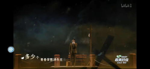 足球比赛直播360直播网,足球 直播 360