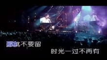 足球比赛直播360直播网,足球 直播 360