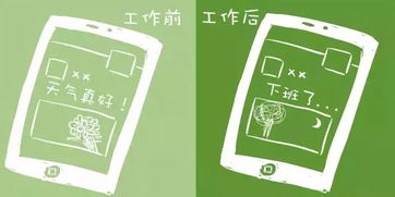 足球比赛直播回放,连云港vs苏州足球比赛直播回放