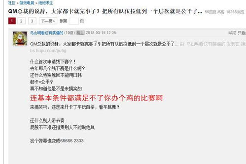 免费观看欧冠直播app,欧冠直播免费高清极速在线观看
