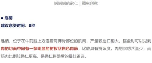 斗球app官网苹果下载安装,斗球极速版官方正版