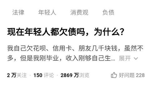 免费足球比赛在线观看网站,免费足球比赛在线观看网站下载