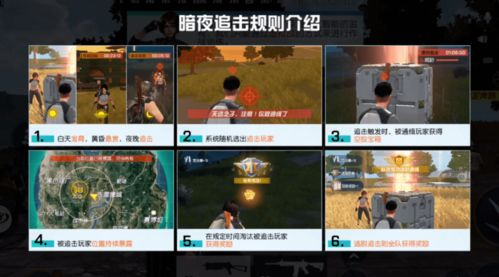 免费足球比赛在线观看视频,免费足球比赛在线观看视频直播