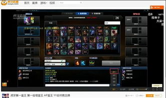 jrs直播(无插件)直播nba高清直播 极尽体育,jrs直播 极速低调