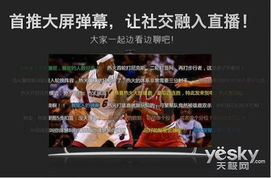 jrs直播nba,jrs直播nba(无插件)直播 nmgclzx.cn jrs直播nba