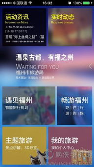 懂球帝app下载安装最新版本cctv5,懂球帝 下载地址