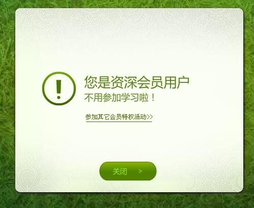 哪个app可以看足球直播免费,哪款app能看足球直播