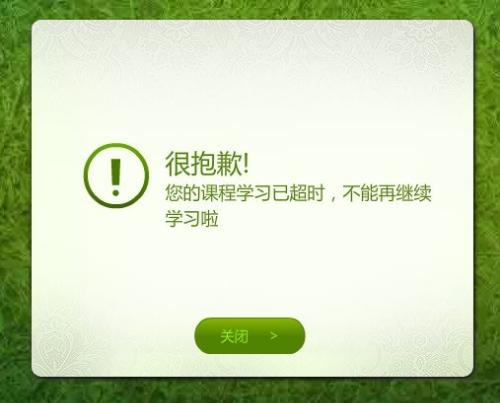 哪个app可以看足球直播免费,哪款app能看足球直播
