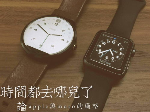 哪个app可以看足球直播的,什么app可以看足球直播软件好