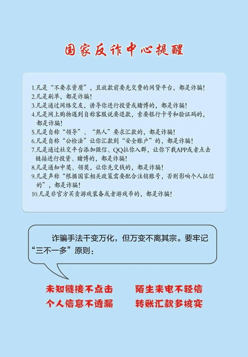 哪个app看足球直播最好,哪些app看足球直播软件好