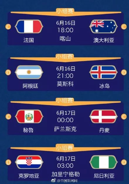 在什么app可以看足球直播,哪一个软件可以看足球直播