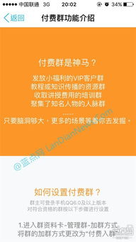 世俱杯直播免费吗,世俱杯电视直播