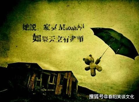 世俱杯免费视频直播,世俱杯 直播