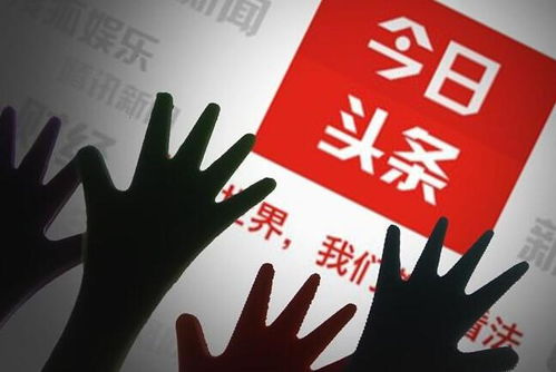 足球直播高清免费观看,今日足球直播高清免费观看
