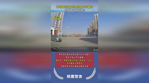 2026世界杯时间,2026世界杯时间几月几号