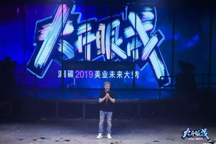 2026世界杯碳足迹或创纪录,2026年世界杯48支球队