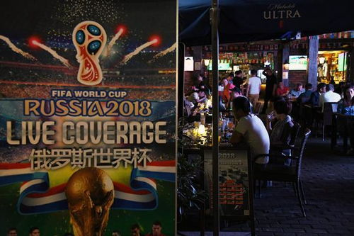 2026世界杯赛程,2026世界杯门票购买流程