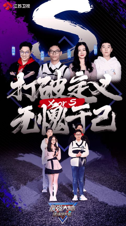 2026世界杯预选赛,2026世界杯预选赛赛程
