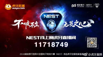 绿茵体育直播官网下载手机版,绿茵 足球