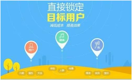 绿茵体育直播官网下载苹果版,绿茵体育直播官网下载苹果版手机
