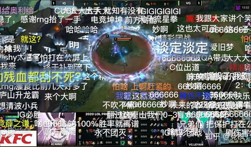 直播足球直播网新,新足球直播免费视频直播