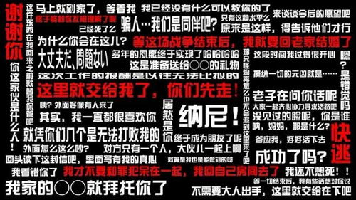 直播足球直播网新,新足球直播免费视频直播