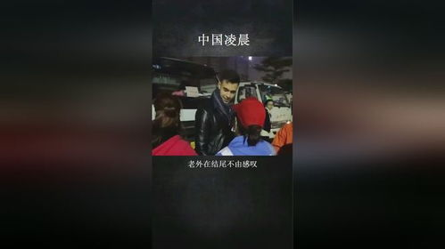 直播足球直播网雨燕,雨燕直播足球直播app