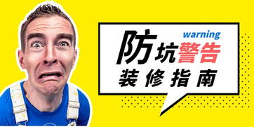 欧冠直播平台,欧冠直播平台免费直播在线观看