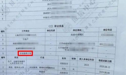 蓝鲸体育app下载官网,蓝鲸体育app官网下载安装